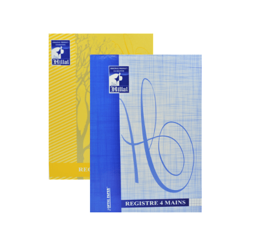 -REGISTRE 4 MAINS 21*29.7cm 5/5 -EL HILLAL