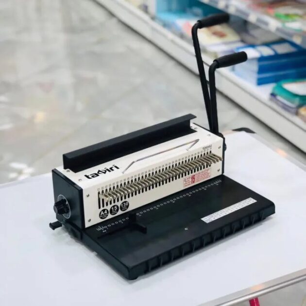 Reliure Métallique Réglable