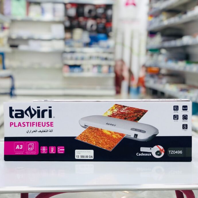 Plastifieuse A3